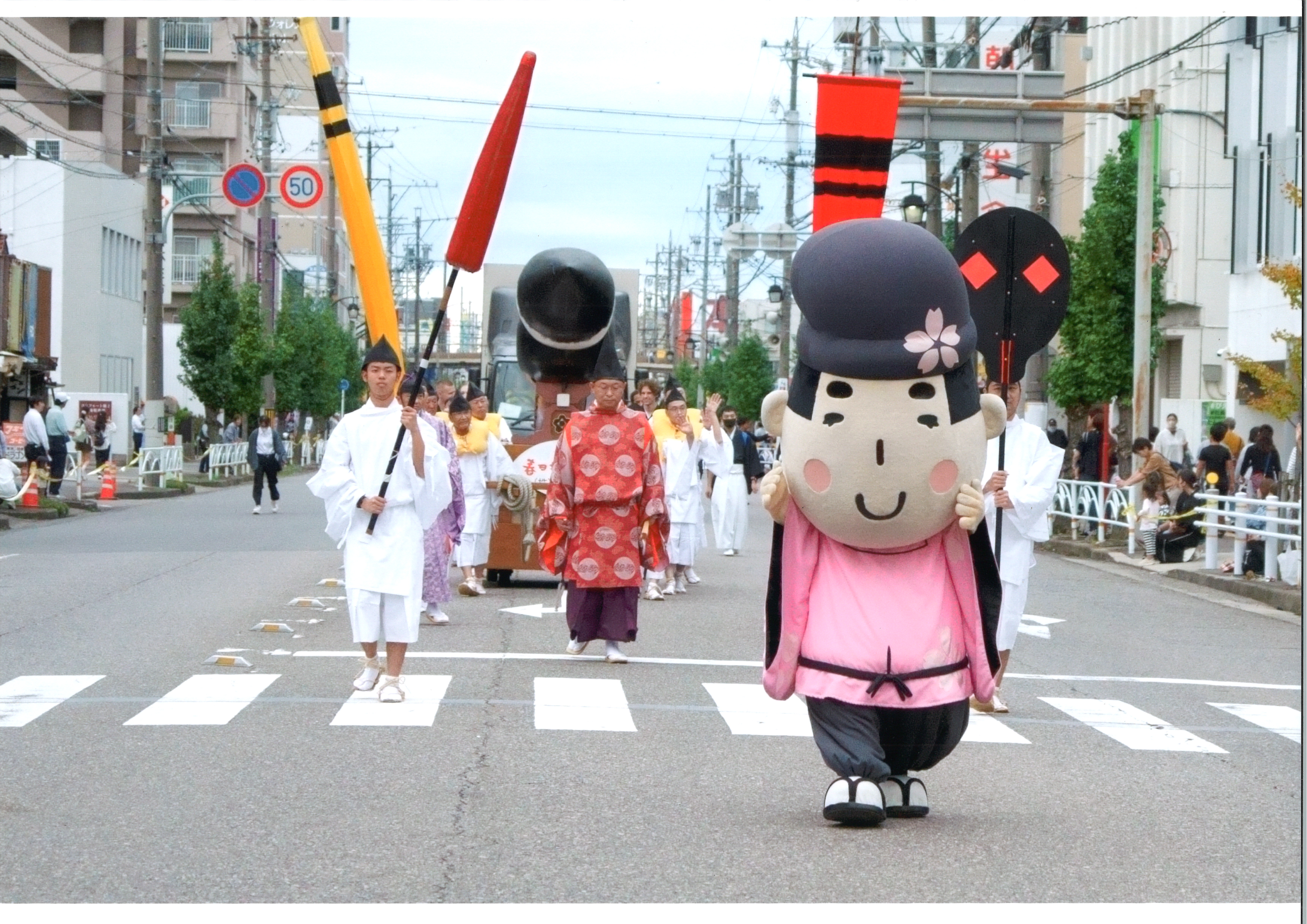 春日井まつり実行委員会賞
