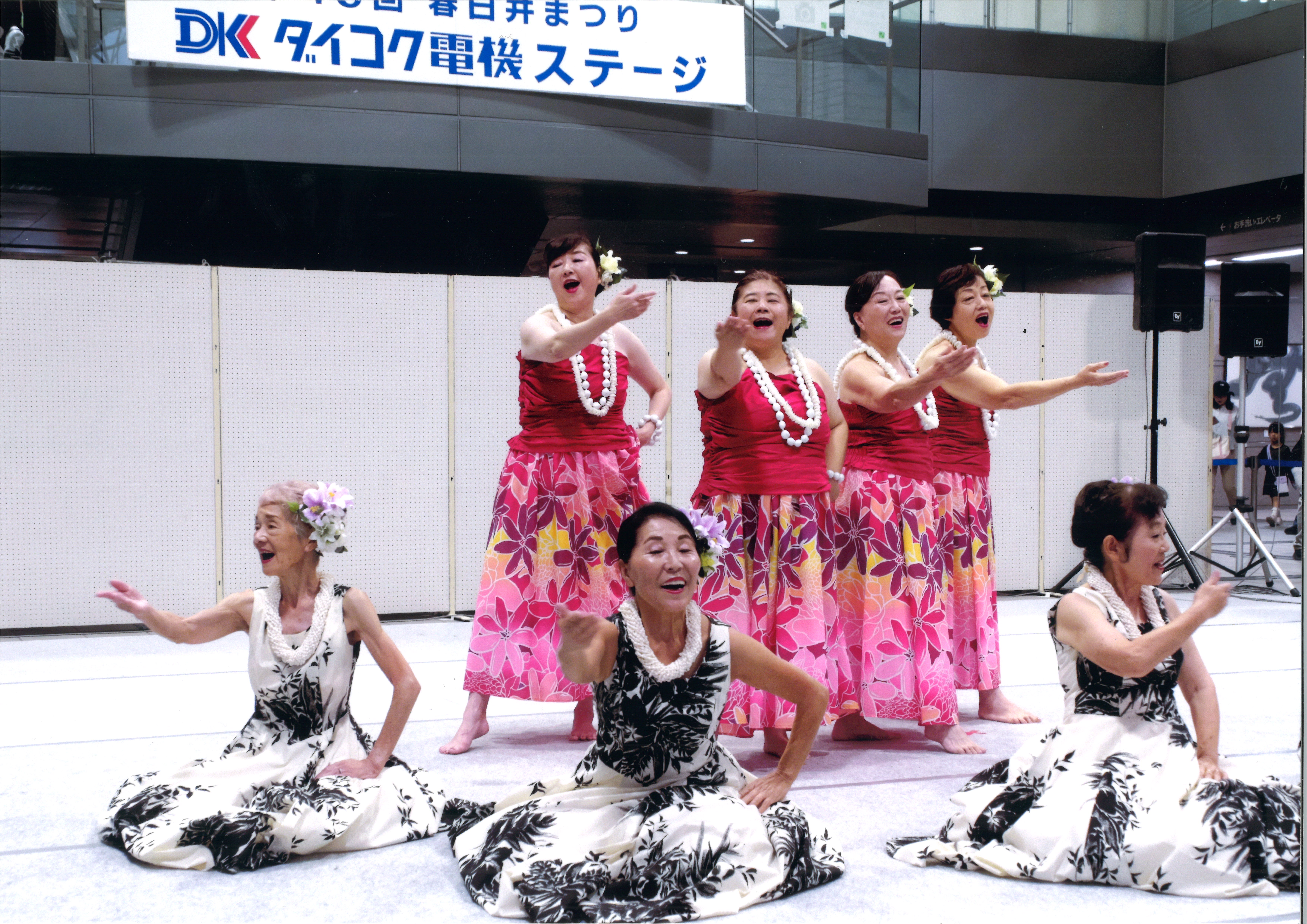 春日井まつり実行委員会賞