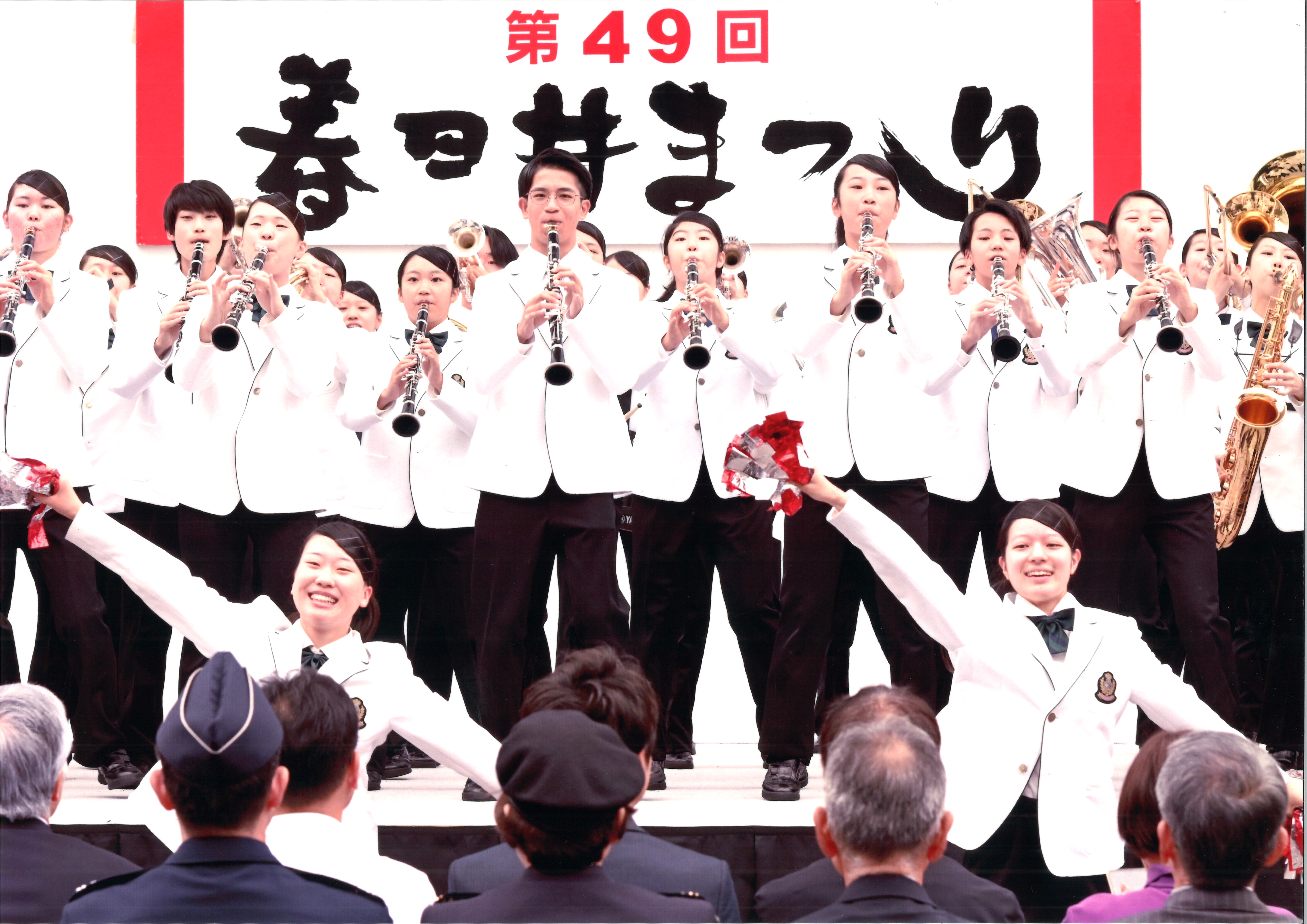 春日井まつり実行委員会賞